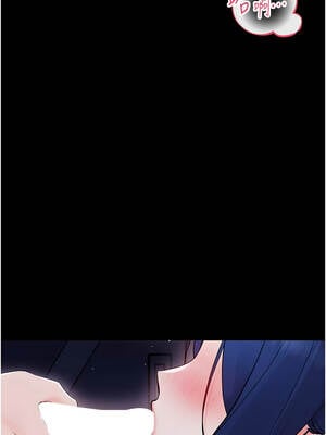 幼惑 8-9話_09_17_hpfl