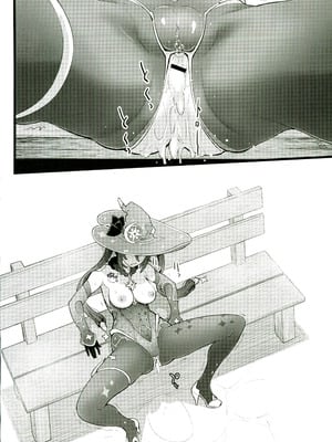 (C107) [Dish up (わらびゆうぞう)] モナゲーテ総集編 (原神) [禁漫漢化組]_35_bqft