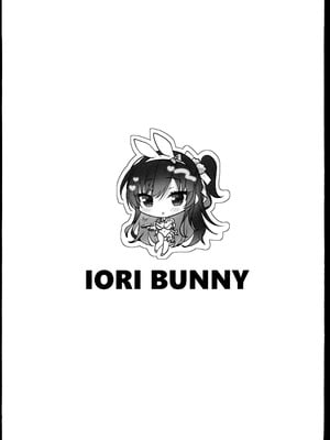 (C107) [ショコラテ (一葉モカ)] 催眠カノジョ番外編 催眠バニーパラダイス [禁漫漢化組]_04_sery