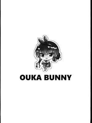 (C107) [ショコラテ (一葉モカ)] 催眠カノジョ番外編 催眠バニーパラダイス [禁漫漢化組]_14_vkeo