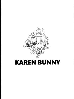 (C107) [ショコラテ (一葉モカ)] 催眠カノジョ番外編 催眠バニーパラダイス [禁漫漢化組]_23_ffwf