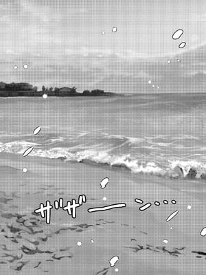 [かふぇぶらん☆ (本原もか)] 響ちゃんと行くイチャラブ温泉旅行 (艦隊これくしょん -艦これ-) [禁漫漢化組] [DL版]_05_msbe