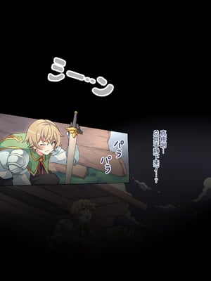 [ハルオミヤ (桜間ハルオミ)] サキュバスカーニバル [中国翻訳]_009_008_