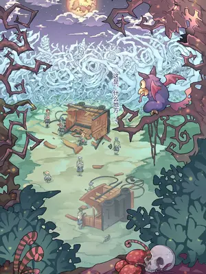 [ハルオミヤ (桜間ハルオミ)] サキュバスカーニバル [中国翻訳]_011_010_