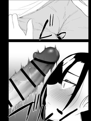 [ぷりんたい] 息子の性処理をスルことになりました。 [中国翻訳]_0033