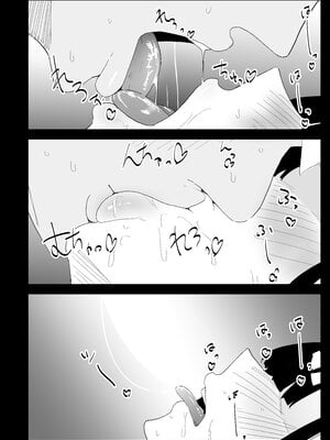 [ぷりんたい] 息子の性処理をスルことになりました。 [中国翻訳]_0079