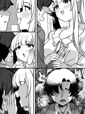 (C107) [かしつき (ミータロー)] ノアとエッチな記録♡あ～かいぶ♡ (ブルーアーカイブ) [DL版]_38_mxve