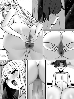 (C107) [かしつき (ミータロー)] ノアとエッチな記録♡あ～かいぶ♡ (ブルーアーカイブ) [DL版]_59_xkdl