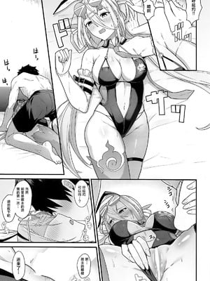 (C107) [ナツザメ] 灼をめちゃくちゃにして!! (Fate／Grand Order)｜请尽情蹂躏灼吧…!! [月美汉化组]_08_bxix