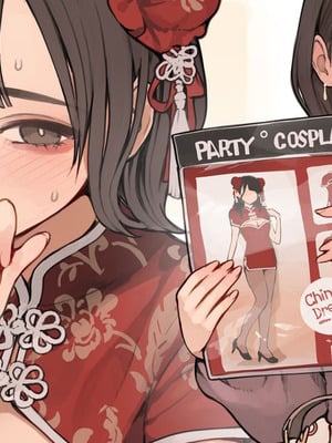 [海凪コウ] 猫目OLさんシリーズまとめ｜貓瞳OL小姐系列合集 [天帝哥個人漢化]_61_xdai