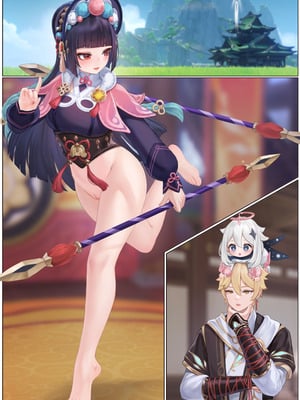 [无情烟灰缸] 戏云堇 (原神) [中国語] [無修正]_041_ddic