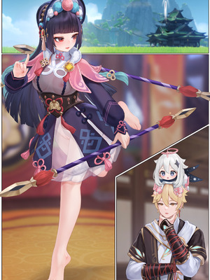 [无情烟灰缸] 戏云堇 (原神) [中国語] [無修正]_052_yvjb