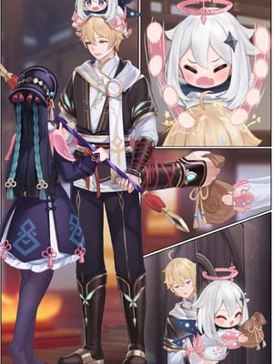 [无情烟灰缸] 戏云堇 (原神) [中国語] [無修正]_063_nxxr