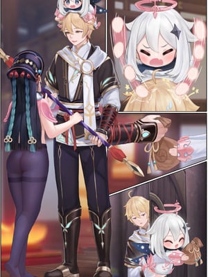 [无情烟灰缸] 戏云堇 (原神) [中国語] [無修正]_066_jcfk