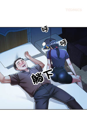 似曾相識的她 83-84話_83_03_okcn