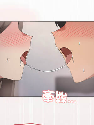 家人麥計較 76-77話_76_01_cxbr