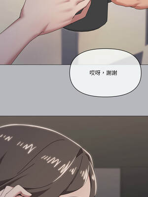 家人麥計較 76-77話_76_07_gplc