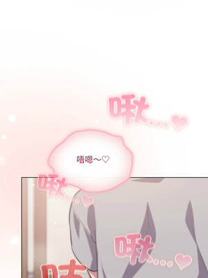 喵來的戀愛 48-49話_49_12_bxui