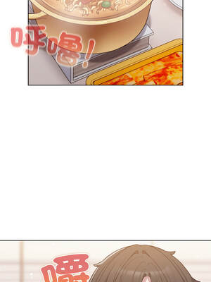 喵來的戀愛 48-49話_49_13_ghfb