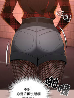 配角的生存任務 44-45話_44_03_fodv