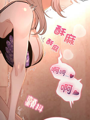 配角的生存任務 44-45話_44_10_dlgy