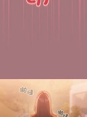 配角的生存任務 44-45話_44_14_vcxn