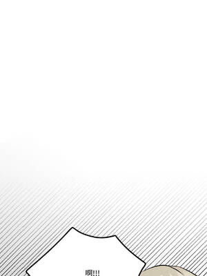 附属品少女的叛逆期 29-30話_30_02_kooi