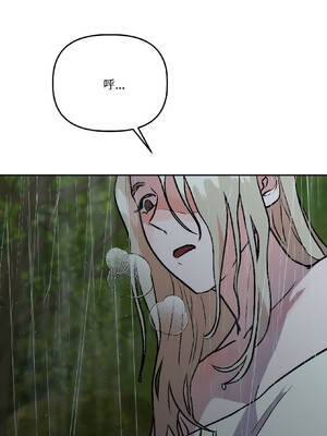 附属品少女的叛逆期 29-30話_30_10_igho