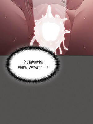 中了傳教士的美人計 24-25話_24_02_exdb