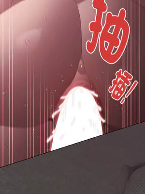 中了傳教士的美人計 24-25話_24_16_bfne