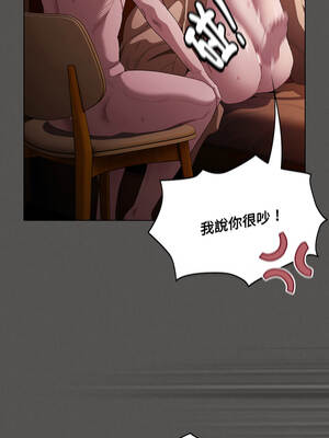 中了傳教士的美人計 24-25話_25_05_ygko