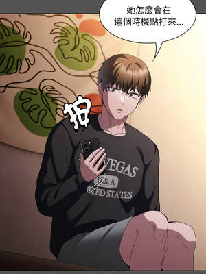 中了傳教士的美人計 24-25話_25_12_rnrw