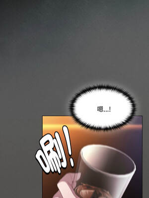 中了傳教士的美人計 24-25話_25_17_vrpg