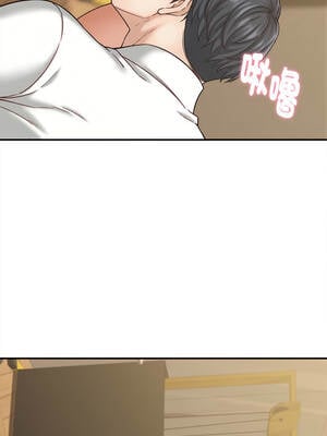 與人妻有個祕密 21-22話_21_04_norg