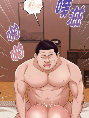 與人妻有個祕密 21-22話_22_07_lruy