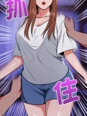 神雕闖都市 20-21話_20_09_gehd