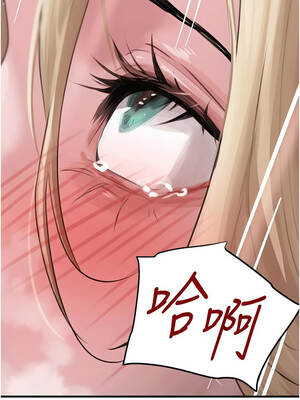 黑道千金 62-63話_62_12_rhtx