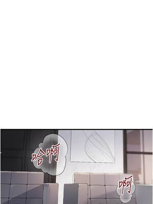 黑道千金 62-63話_63_02_drmh