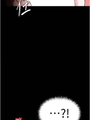 末日鵰堡 58-59話_58_25_lmlm