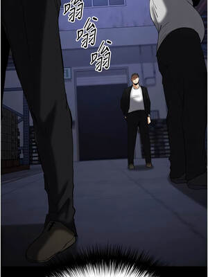 末日鵰堡 58-59話_59_10_vhbs