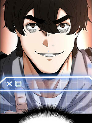 末日鵰堡 58-59話_59_12_loxn