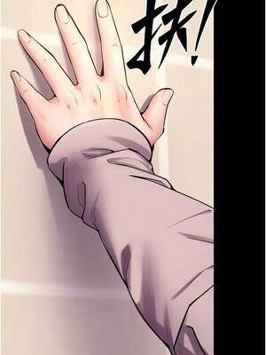 獄火重生 47-48話_48_11_sdvl