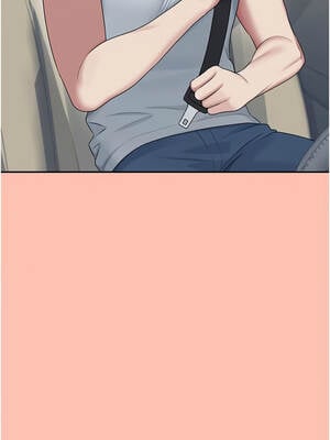 飛機杯女神連線中 42-43話_42_04_urok