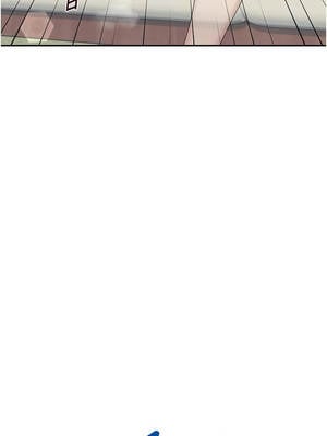 飛機杯女神連線中 42-43話_43_17_hpki