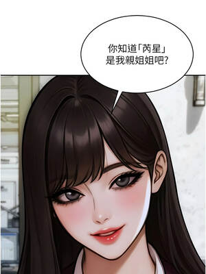 單身即縱慾 31-32話_31_01_ylqq