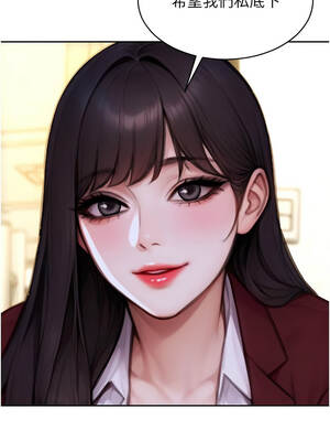 單身即縱慾 31-32話_31_07_abgs