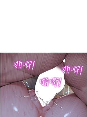 單身即縱慾 31-32話_31_13_nfxb