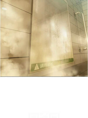 戀愛大富翁 49-50話[完結]_50_08_ovkk