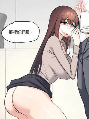 羞恥課堂 17-18話_17_04_cync