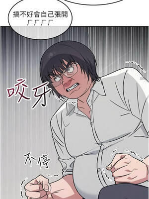 羞恥課堂 17-18話_18_04_waom